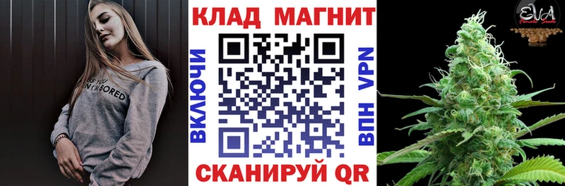 Где купить наркоту Сим ГЕРОИН  КОКАИН  АМФ  Каннабис  Меф  Alpha PVP  ГАШ 