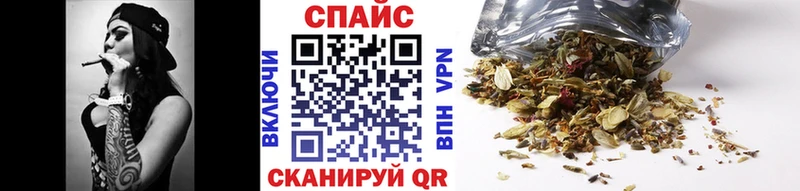 БУТИРАТ оксибутират  где купить   Сим 