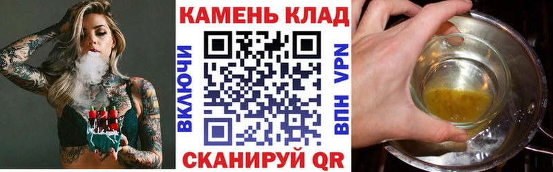 ГАШ Изолятор  Сим 