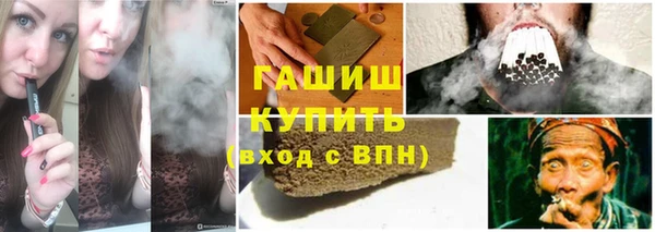 первитин Баксан