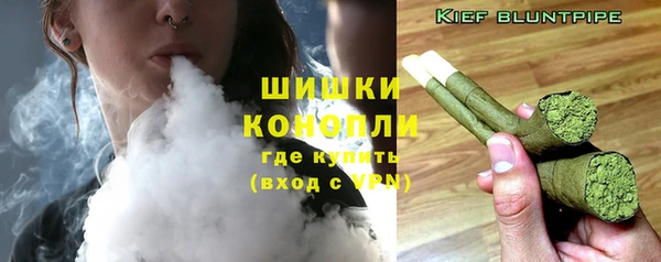COCAINE Новозыбков