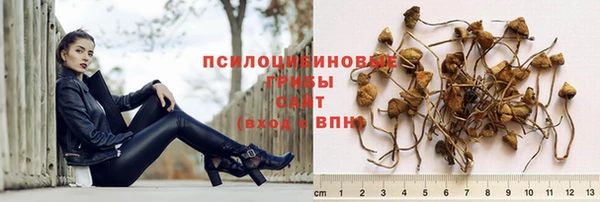 каннабис Балабаново