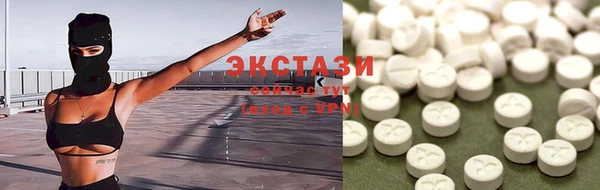 первитин Баксан