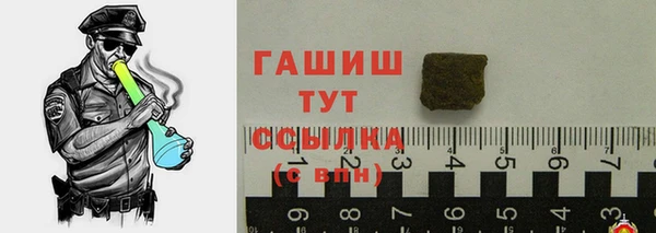 первитин Баксан
