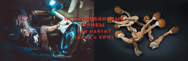 каннабис Балабаново