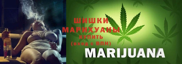 каннабис Балабаново