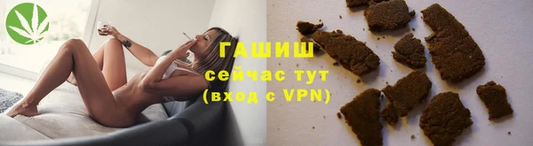 ECSTASY Балахна