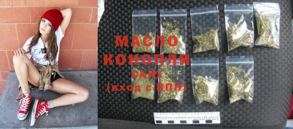 каннабис Балабаново