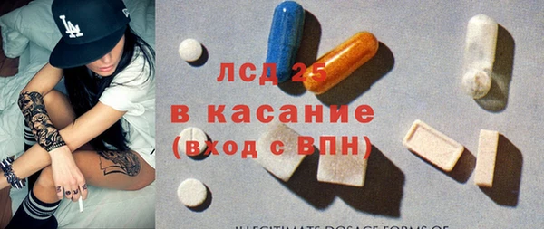 COCAINE Новозыбков