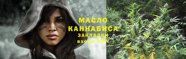 прущие крисы Новодвинск