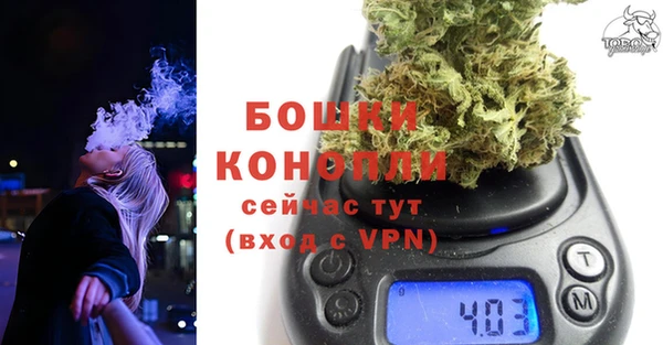 первитин Баксан