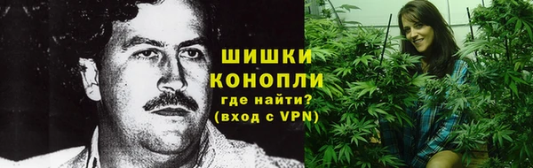 мефедрон мука Аркадак