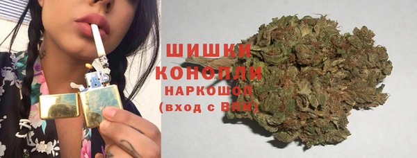 ECSTASY Балахна
