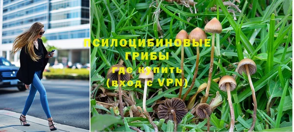 первитин Баксан