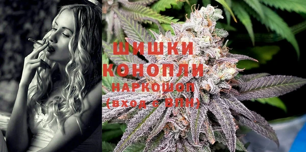 ECSTASY Балахна