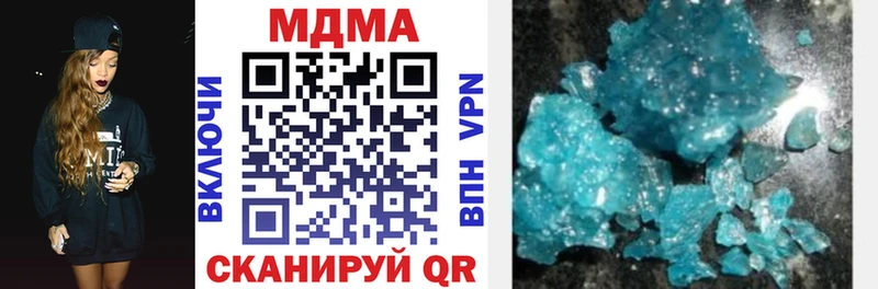 MDMA VHQ  Сим 