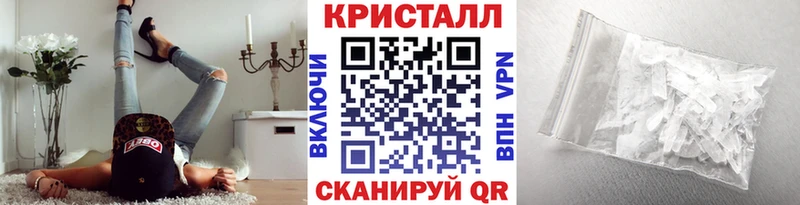Первитин Декстрометамфетамин 99.9%  OMG ONION  Сим 